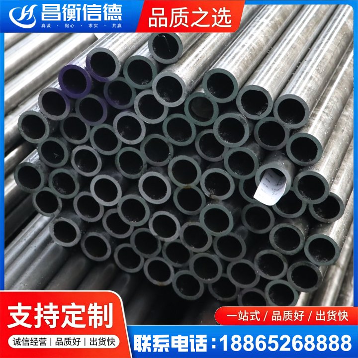 浩口原种场20cr精密钢管